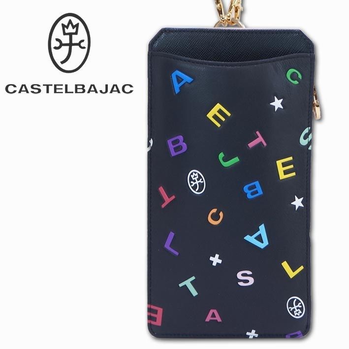 カステルバジャック CASTELBAJAC 牛革 スマホショルダー ライラ 