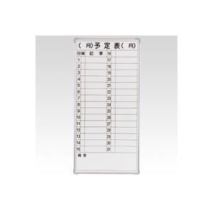 クラウン