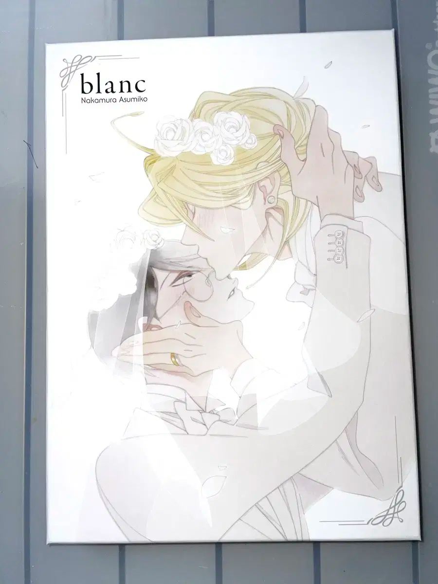 同級生 ブラン 版 なかむら あすみこ 漫画 アクリル