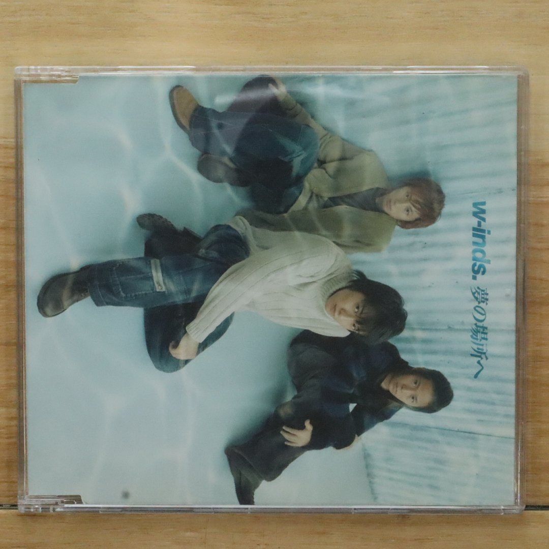 WYND CHYMES,新品未開封,国内盤仕様,ウィンドチャイムス,CD WYND CHYMES,新品未開封,国内盤仕様,ウィンドチャイムス,CD