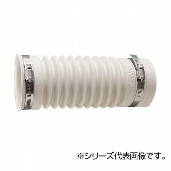 SANEI 排水フレキ接手 H6430-75X350
