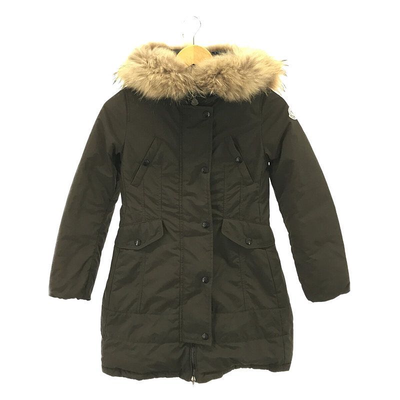 MONCLER / モンクレール | ARRIOUS アリウス ファー ダウンジャケット  