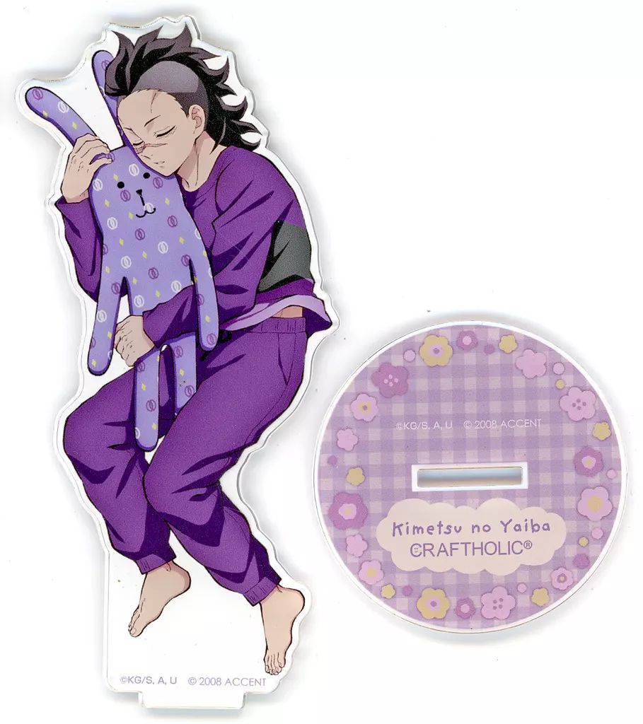 鬼滅の刃　CRAFTHOLIC　不死川玄弥 アクリルマスコット 雑貨 不死川玄弥 アクリルマスコット 「鬼滅の刃×CRAFTHOLIC 第3弾」