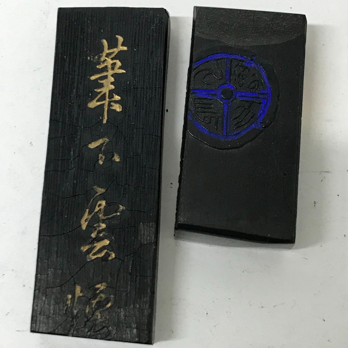 7.674 △ 書道用 固形墨 5点まとめ売り 古梅園 墨運堂 書道用品