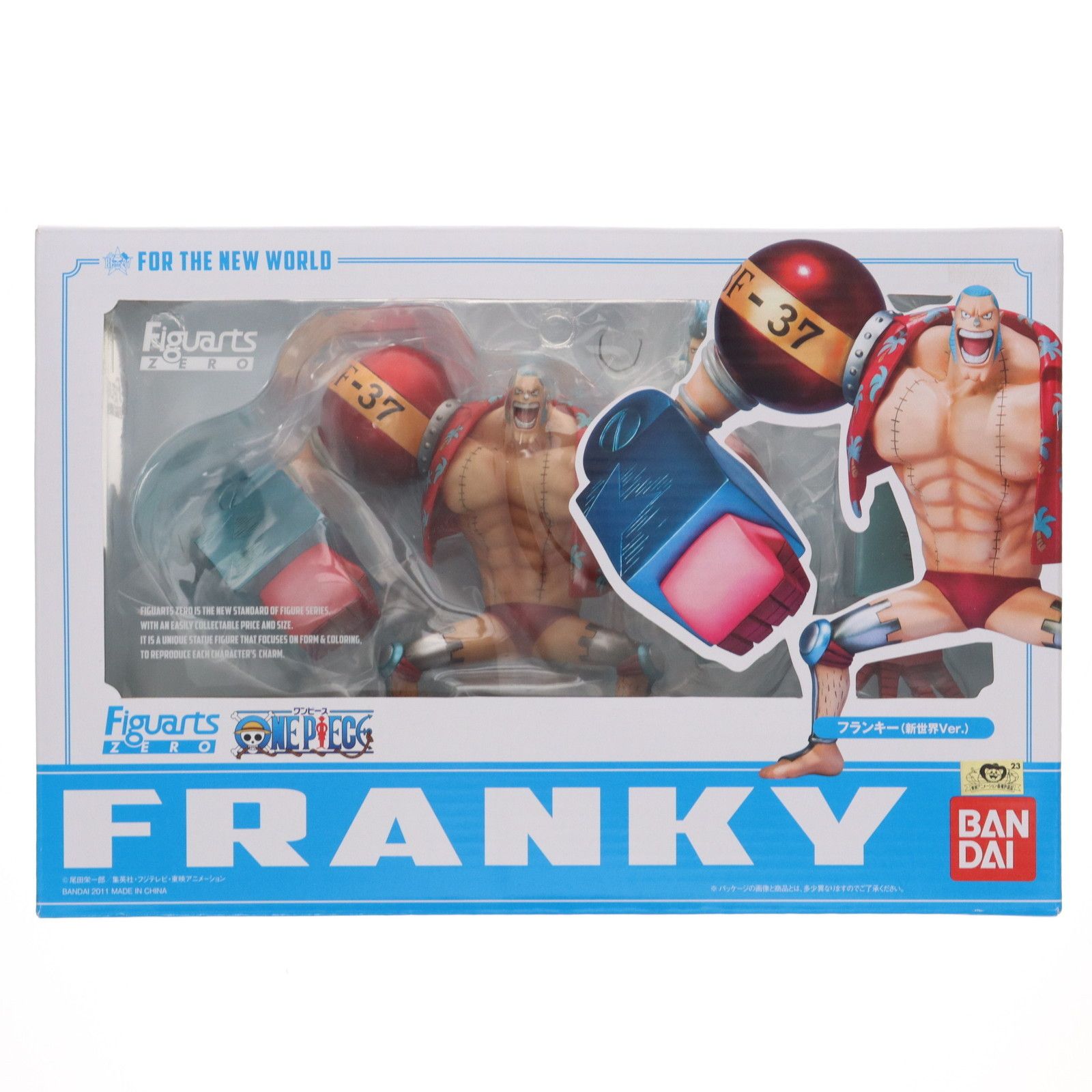 ONE PIECE - フィギュアーツZERO フランキー(新世界Ver.) ONE PIECE(ワンピース) 完成品 フィギュア バンダイ 71RLgLcTfHL._UF894,1000_QL80_.jpg
