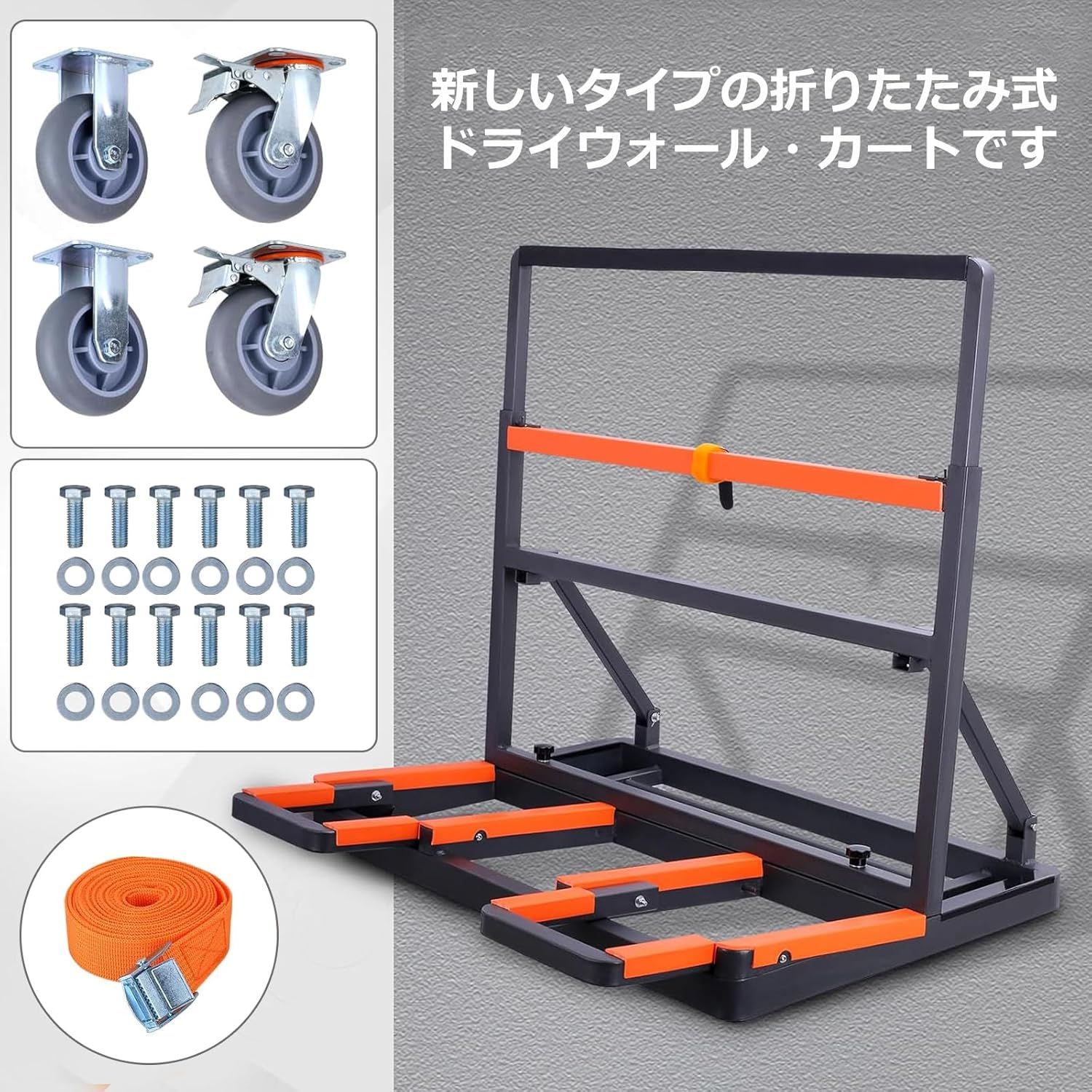 ルート コンテナ台車 ルートボーイ302PP型(樹脂仕様) 最大630×930 1台 302PP11 ※配送毎送料要 ルート コンテナ台車 ルートボーイ302PP型(樹脂仕様) 最大630×930 1台 302PP11 ※配送毎送料要