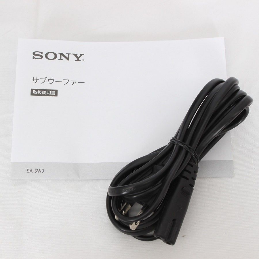 SONY