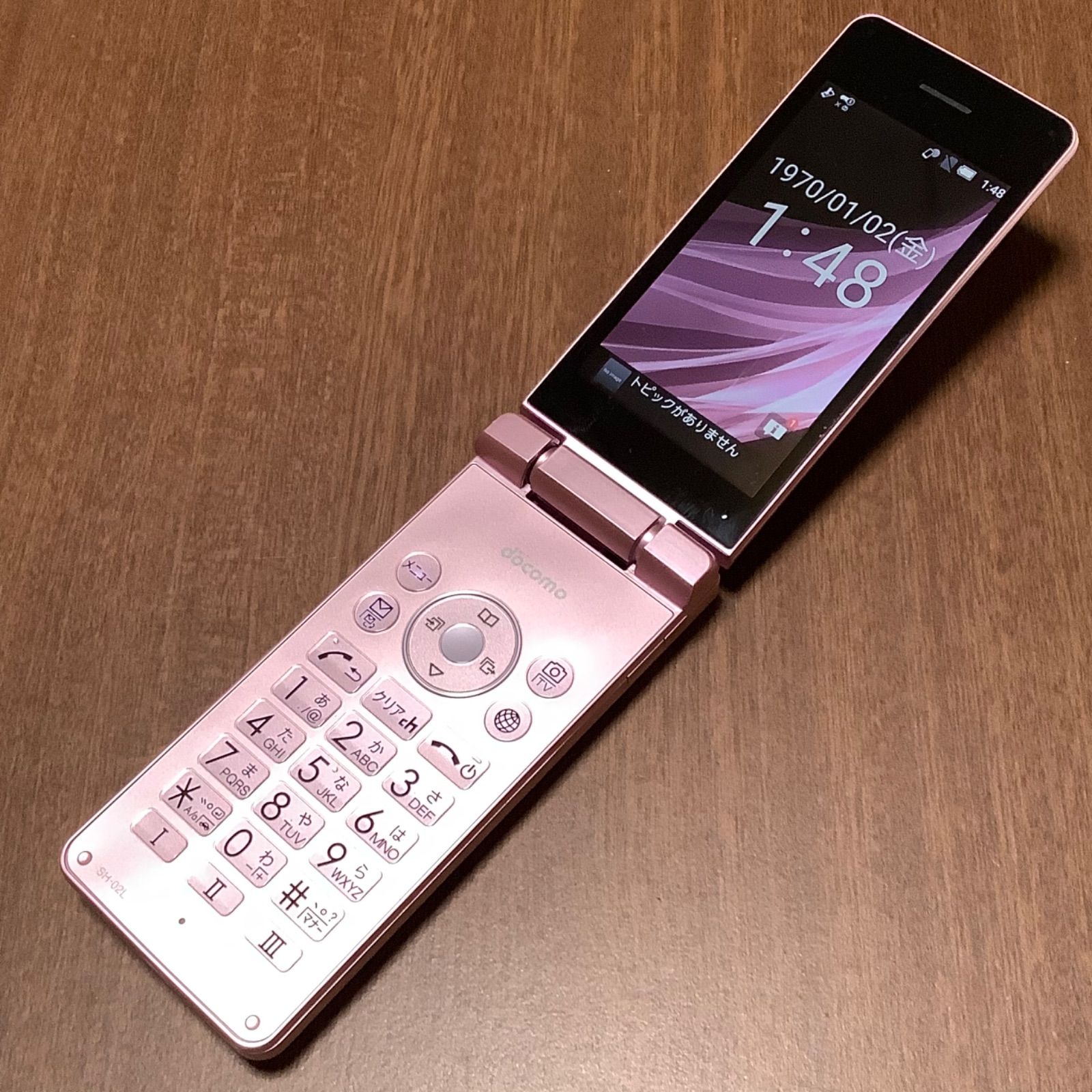 シャープ SH-02L ピンク ドコモ ガラケー パカパカ 携帯 MP0002 - メルカリ