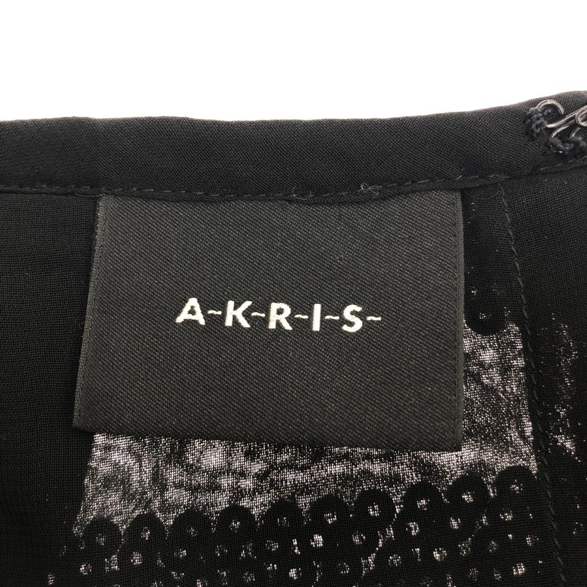 AKRIS アクリス スパンコールデザインスカート ブラック AKRIS アクリス スパンコールデザインスカート ブラック