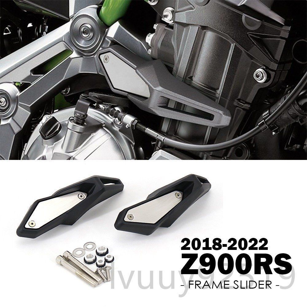 送料無料 KAWASAKI カワサキ Z900RS 2018-2025 フレームスライダー フェアリング ガード 保護 プラスチック