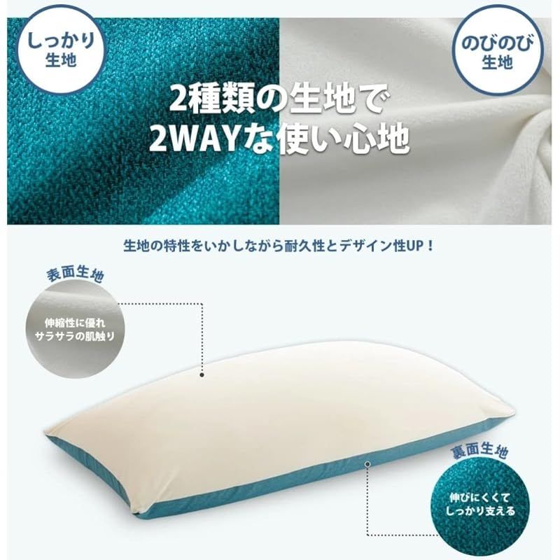 ビーズソファー Mサイズ