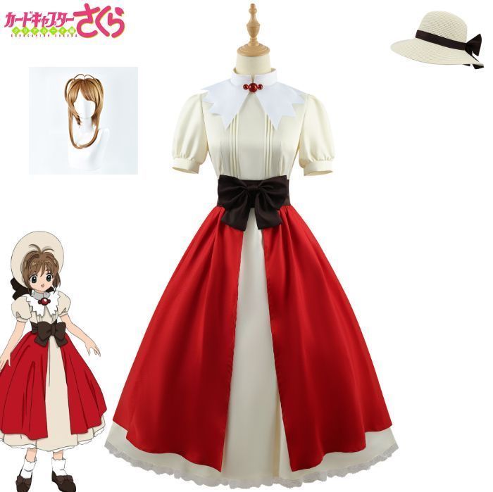 カードキャプターさくら コスプレ衣装 大人用 制服 cosplay コスチューム 仮装 変装 ウィング付き コスチューム コスプレ服 仮装 演出服 コス アニメグッズ