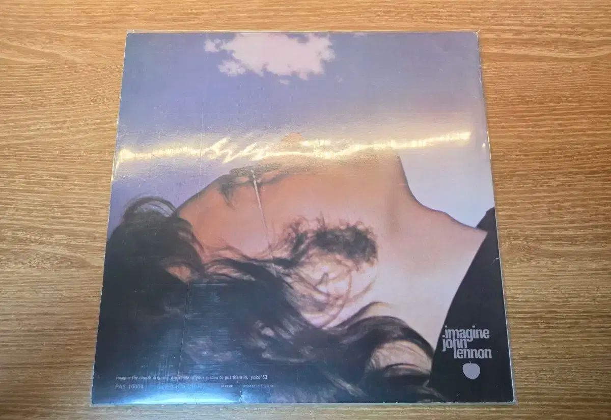 ジョン レノン イメシン imajine 発生しようとしている イギリス 生産 LP