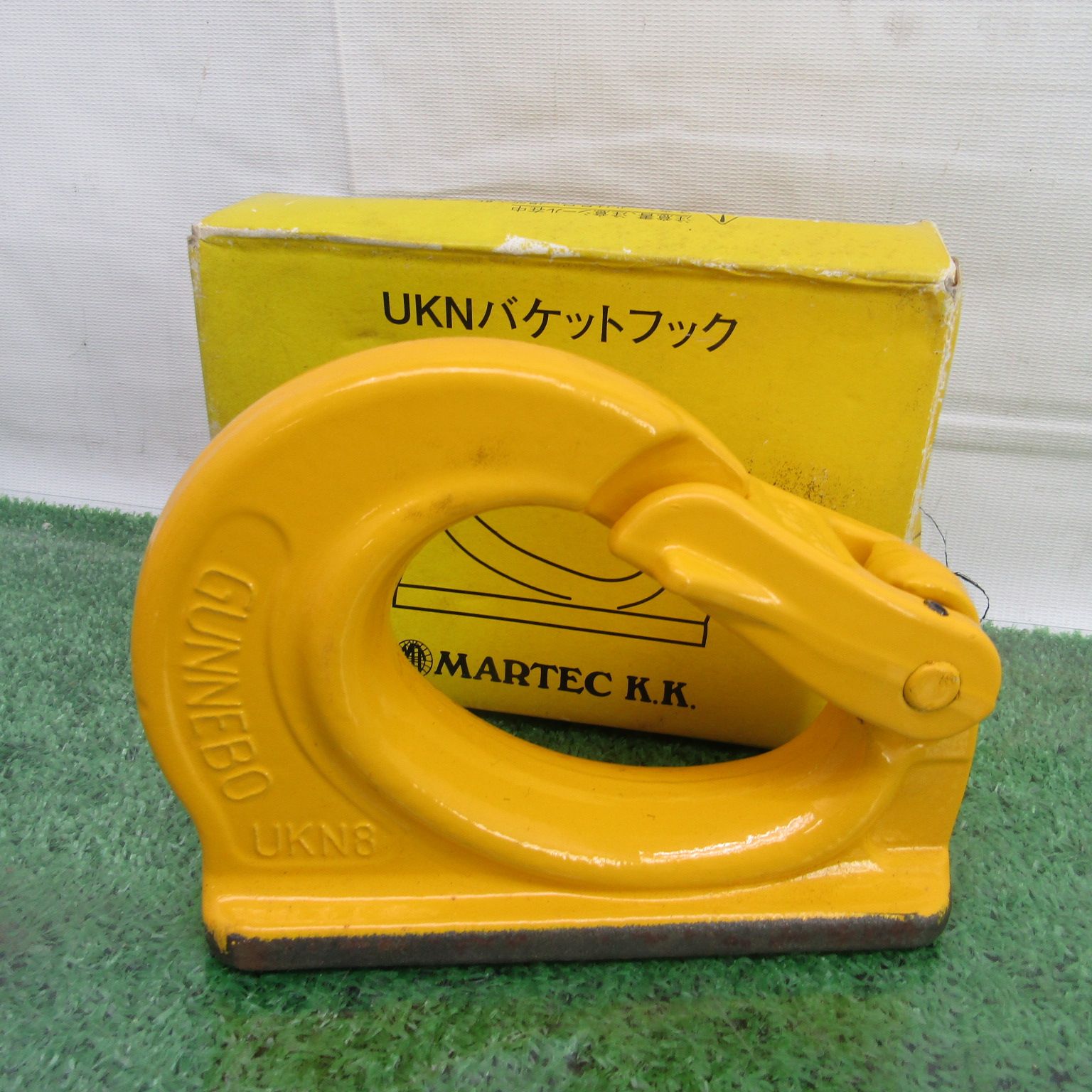 美品】マーテック バケットフック 耐荷重8.0t UKN-8 - メルカリ