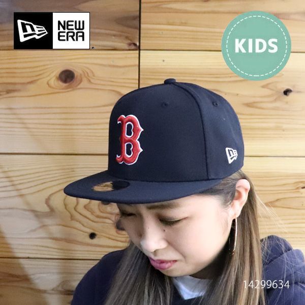 ニューエラ【ＮＥＷ ＥＲＡ】14299634 Youth 9FIFTY ボストン・レッド