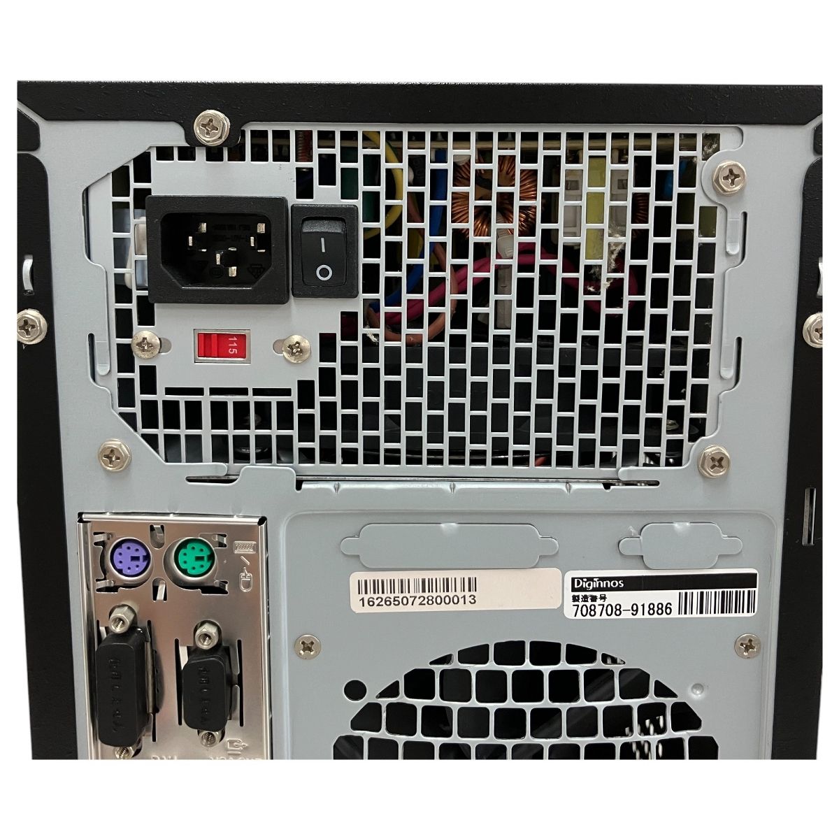 HDD