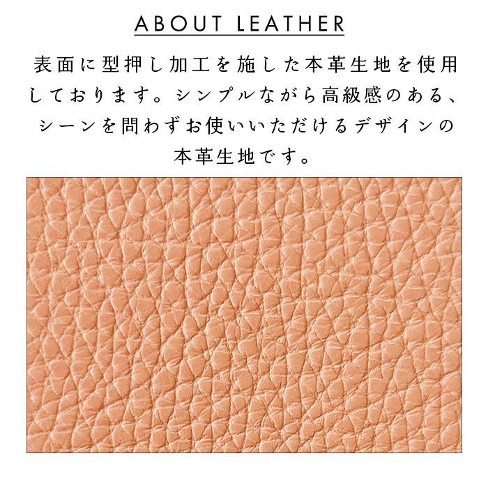 ケース カバー 0 栃木レザー 北欧サフィアーノ風 手帳型の通販 iPhone11Pro ケース カバー 手帳 手帳型 iPhone 11 Pro 本革 ニュアンスカラー iPhone11Proケース iPhone11Proカバー iPhone11Pro手帳 iPhone11Pro手帳型 アイフォン11 プロ