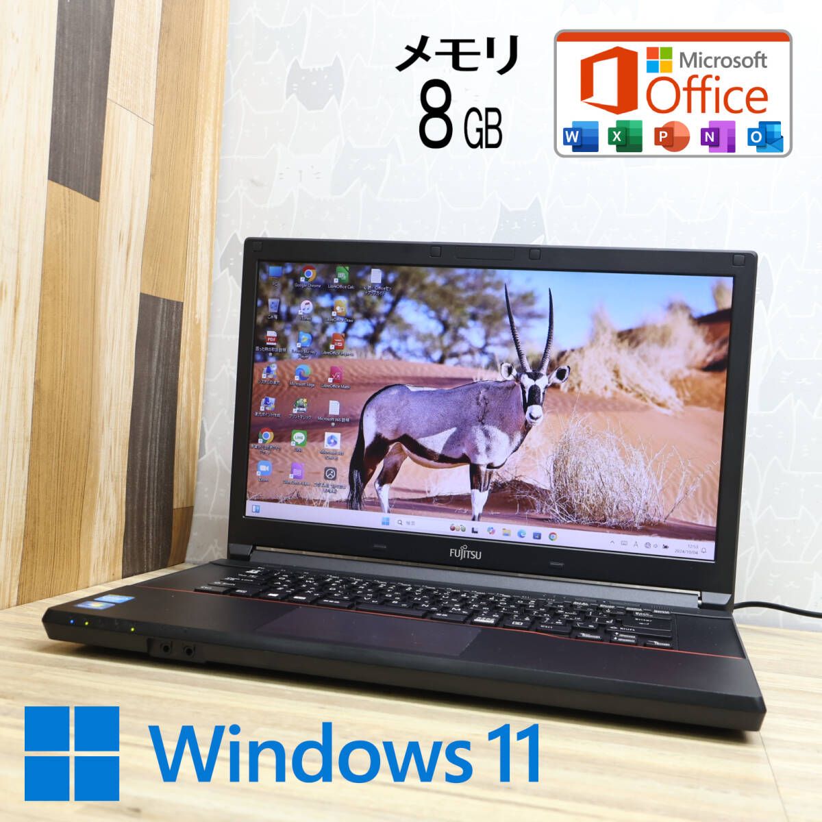 美品 320GB メモリ8GBA574/K Bluetooth Celeron 2950M Win11 MS Office 中古品 ノートPCP79580