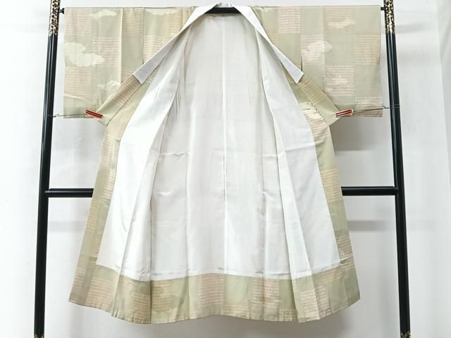 平和屋着物○長襦袢 無双仕立て 市松舞花地紋 正絹 逸品 CAAU3174yc