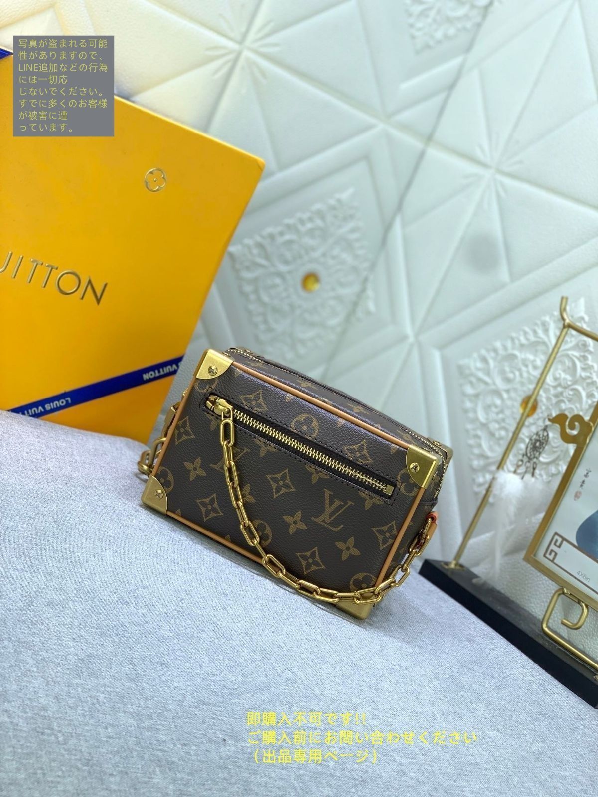 ショルダーバッグ　ルイヴィトン 超美品 LOUIS VUITTON ルイヴィトン メンズ ショルダーバッグ
