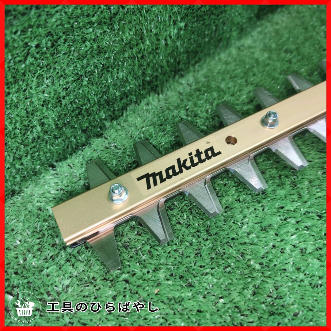 メーカー整備済・即納・送料無料】マキタ MUH461D 18V生垣