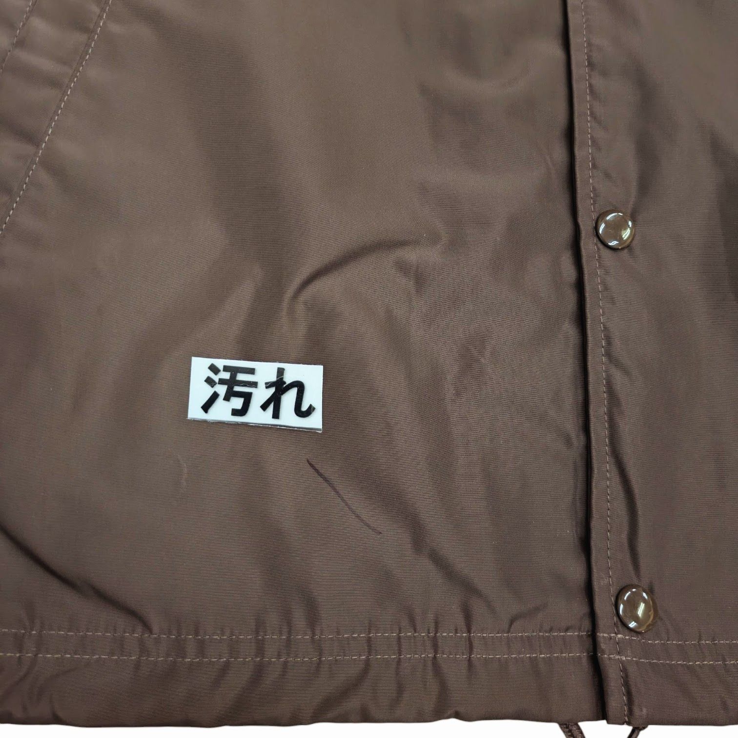 24FW SUPREME Supreme シュプリーム Crest Coaches Jacket BROWN