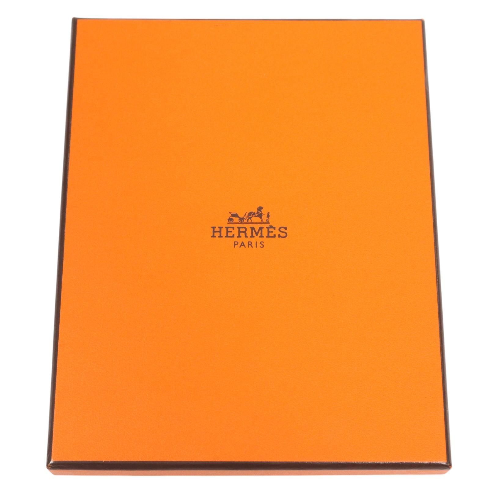 HERMES