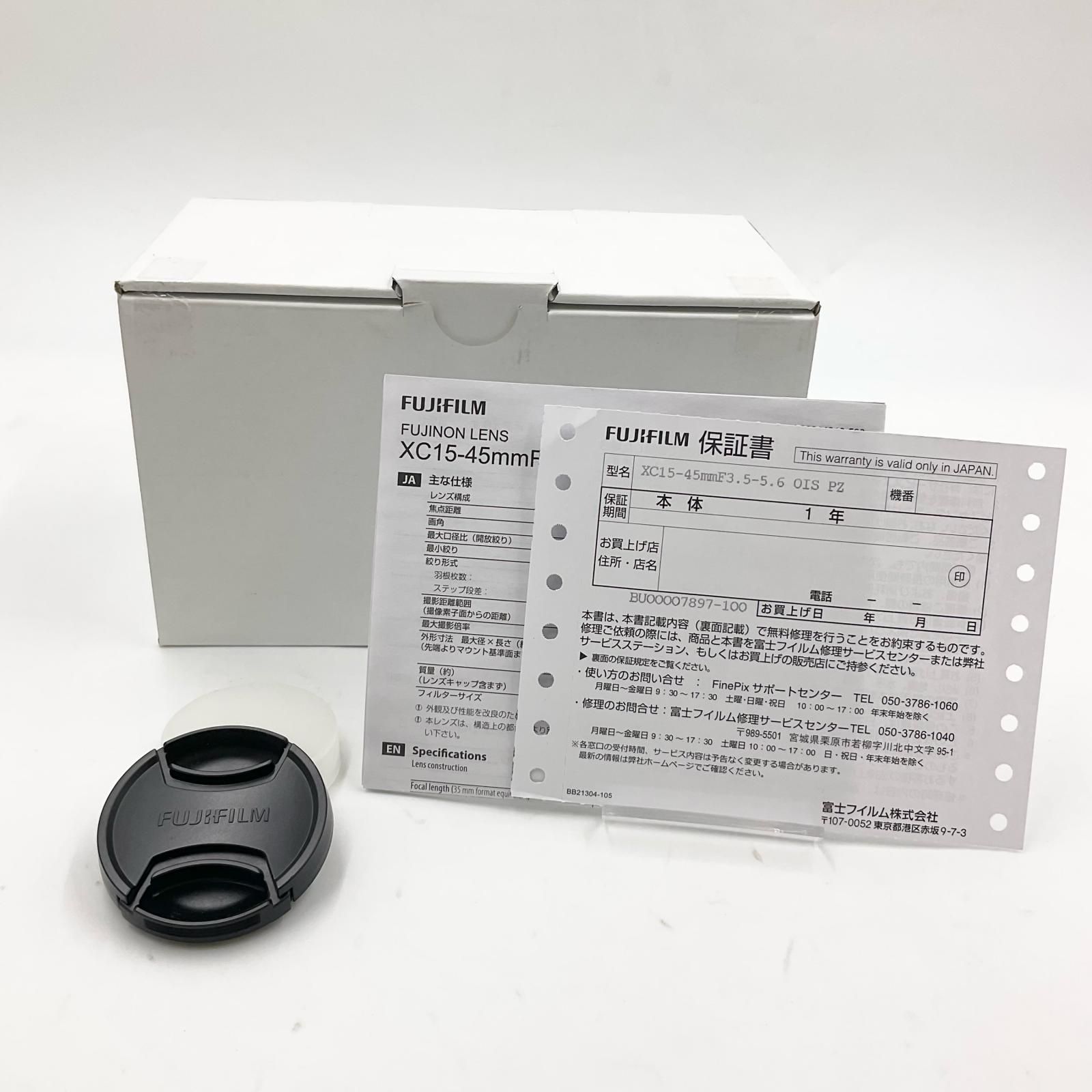 全額返金保証】【最速発送】FUJIFILM フジノンレンズ XC15-45mm F3.5