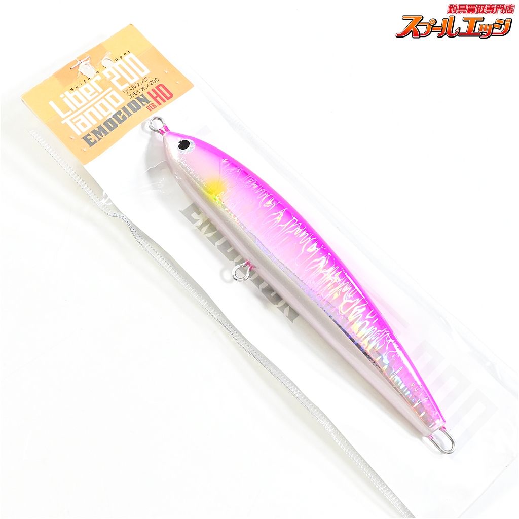 フィッシュトリッパーズヴィレッジ リベルタンゴ エモシオン 200 バージョンHD Fishtrippersvillage Liber Tango K_060 e08096