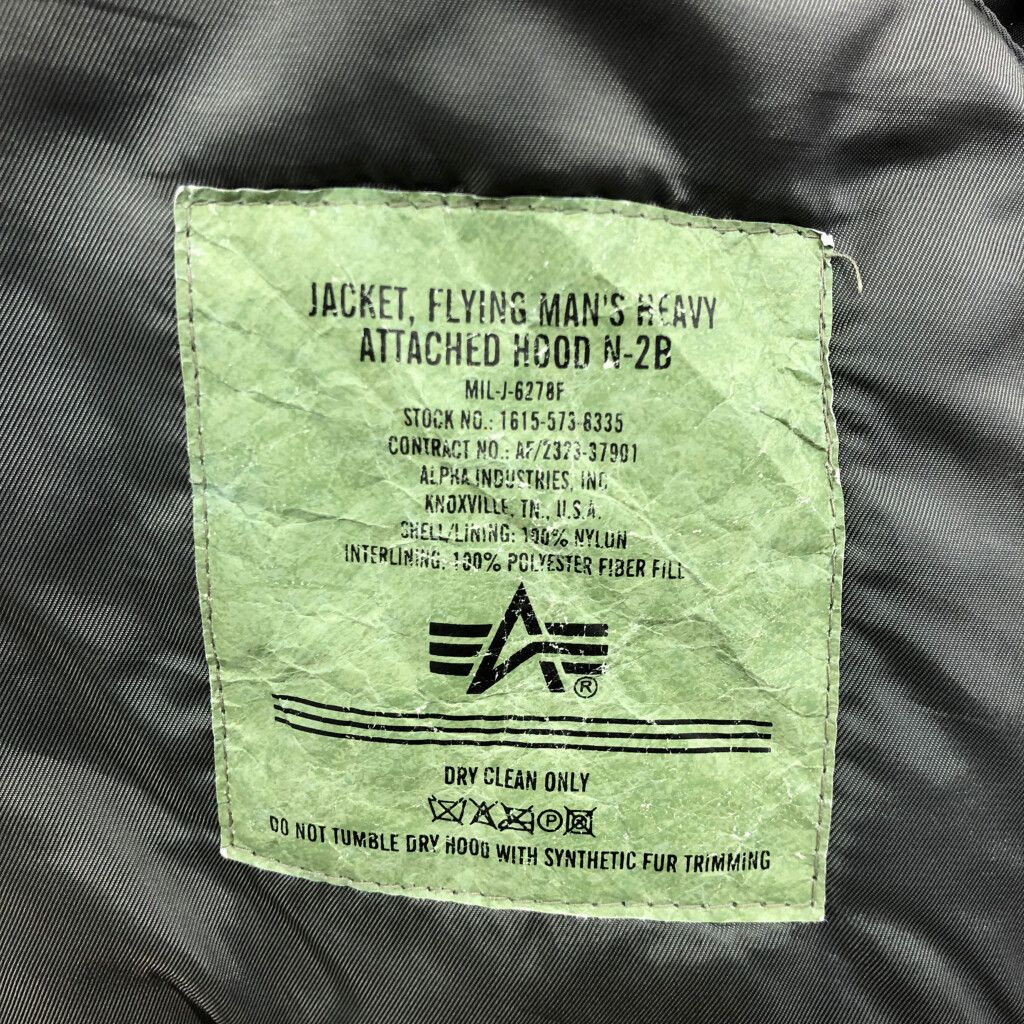 ALPHA INDUSTRIES アルファ インダストリーズ N-2B フライトジャケット ミリタリー ライトグレー (メンズ MEDIUM) 中古 古着 Q9432