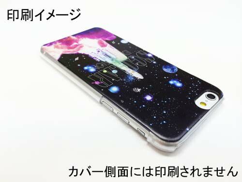 のサムネイル