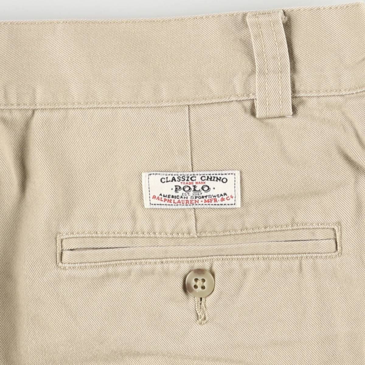 古着 ラルフローレン Ralph Lauren POLO by Ralph Lauren PHILIP