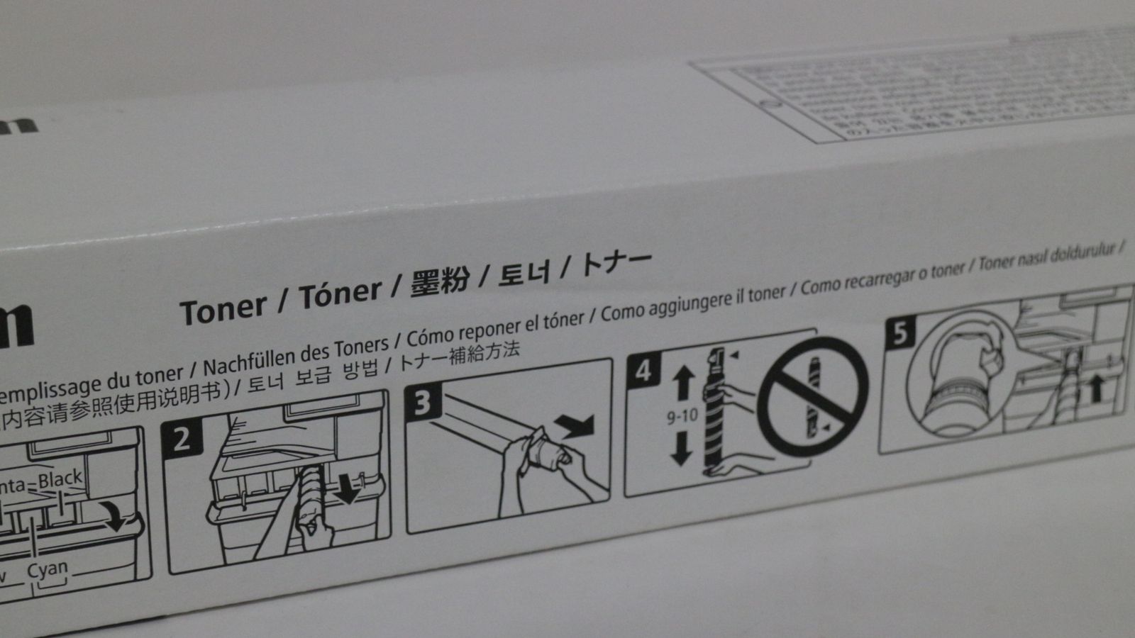 CANON 純正 トナー NPG-71 4色12本 シアン マゼンタ イエロー ブラック×各3 キャノン ITXOHBJ6JQME-D-F50-byebye CHRISTIANNAURATH_COM_BR