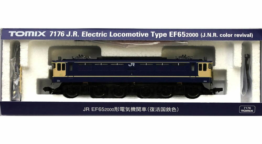 Nゲージ TOMIX 7176 JR EF65-2000形電気機関車(復活国鉄色) トミックス TX
