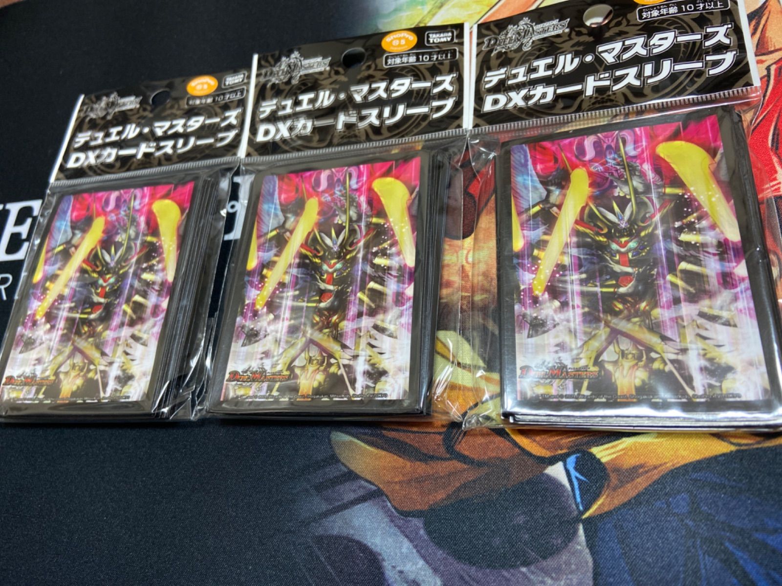 新品未使用　デュエルマスターズ カードプロテクター ブラック 42枚入り メルカリ