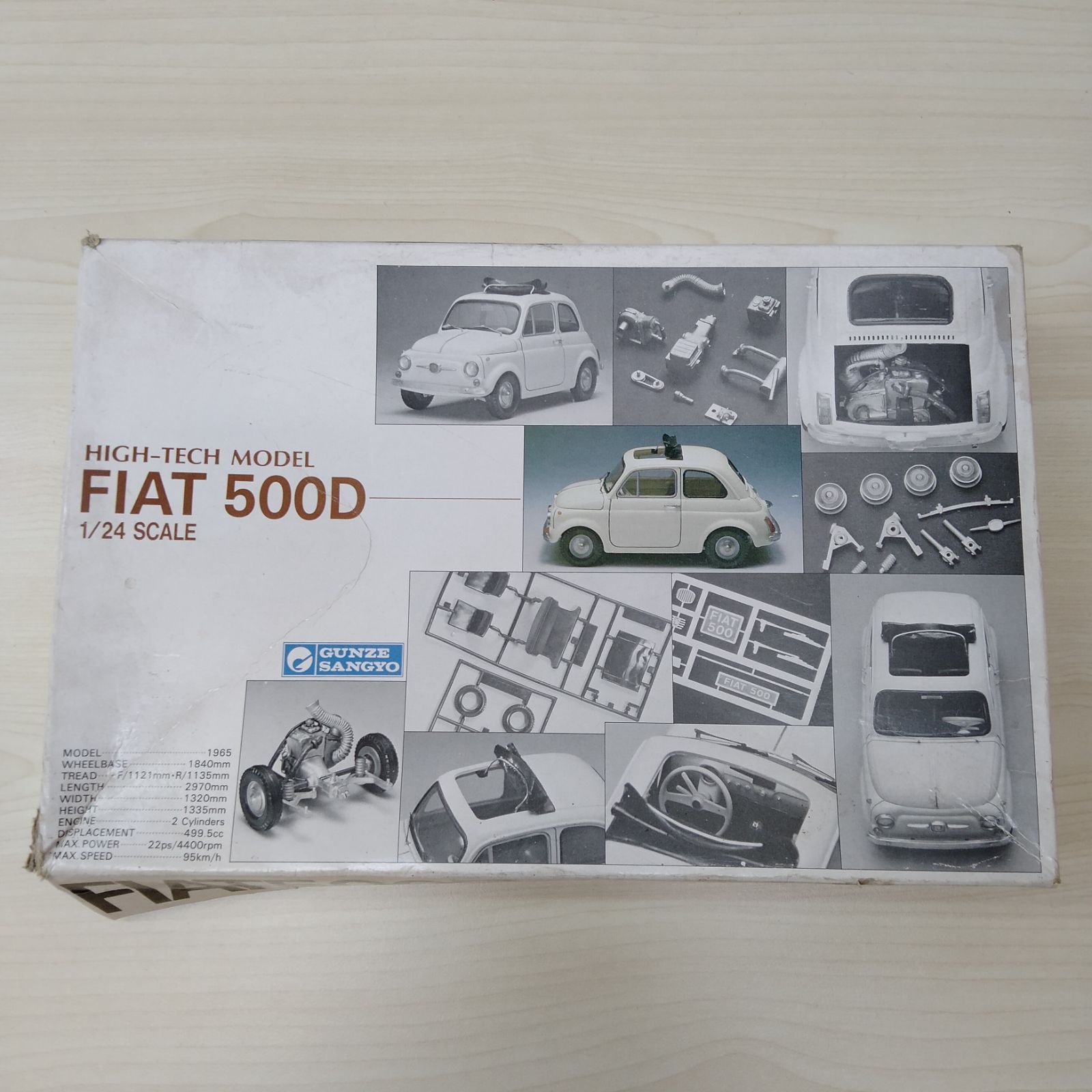 GUNZE SANGYO グンゼ産業 フィアット500D 1/24スケール