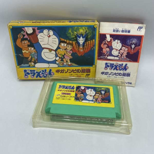 92