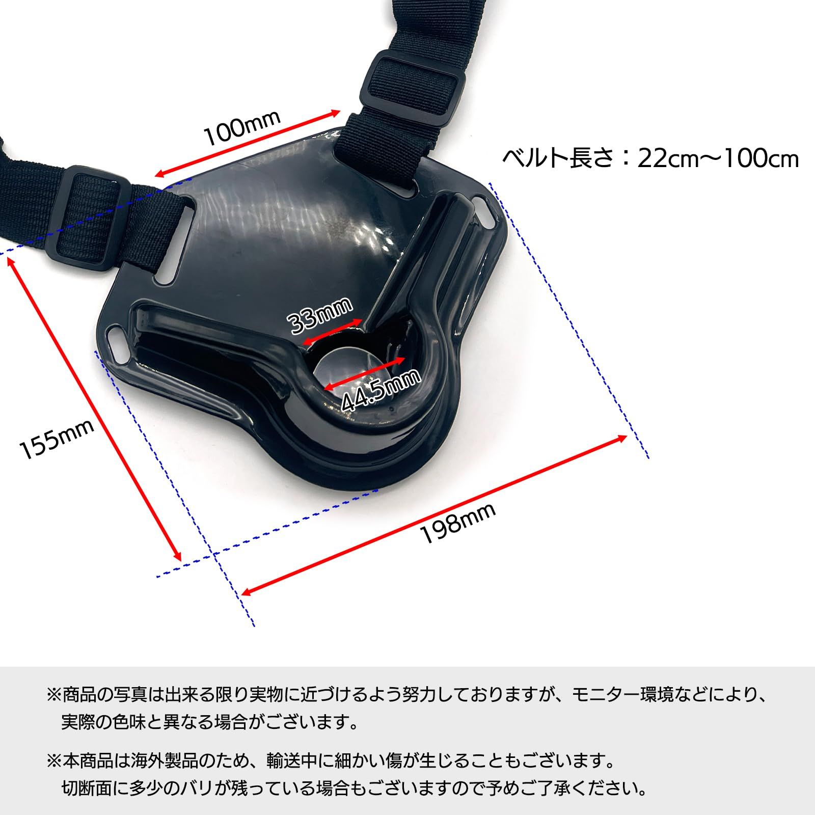 S-NET ギンバル ファイティング ベルト フィッシング 釣り 竿 S-NET ギンバル ファイティング ベルト フィッシング 釣り 竿