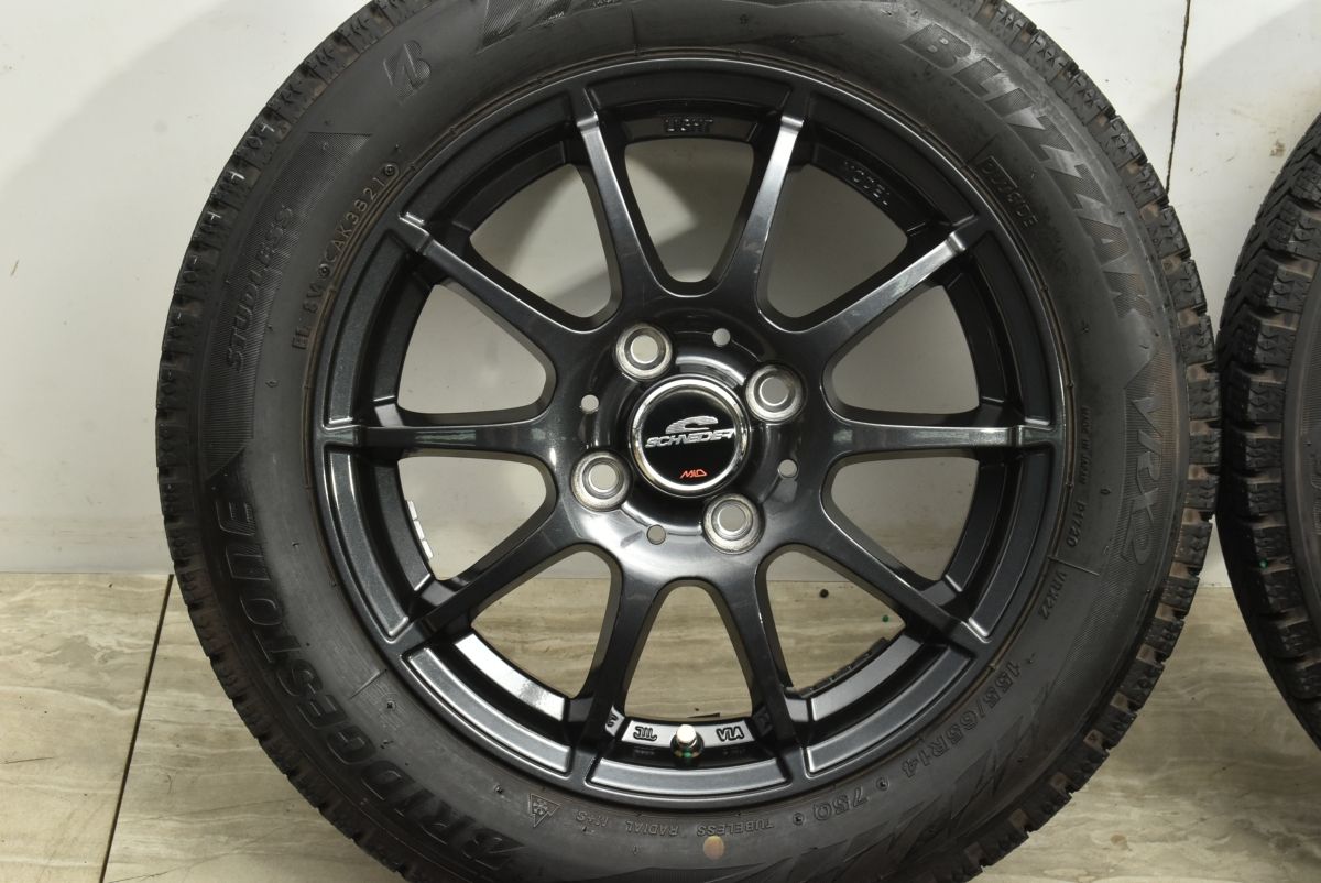 アルト ワゴンR