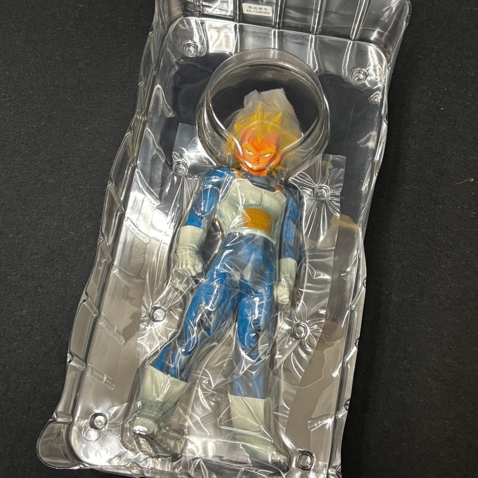 Smsp ベジータ　04 D賞　フィギュア smspベジータ Smsp ベジータ 04 D賞 フィギュア