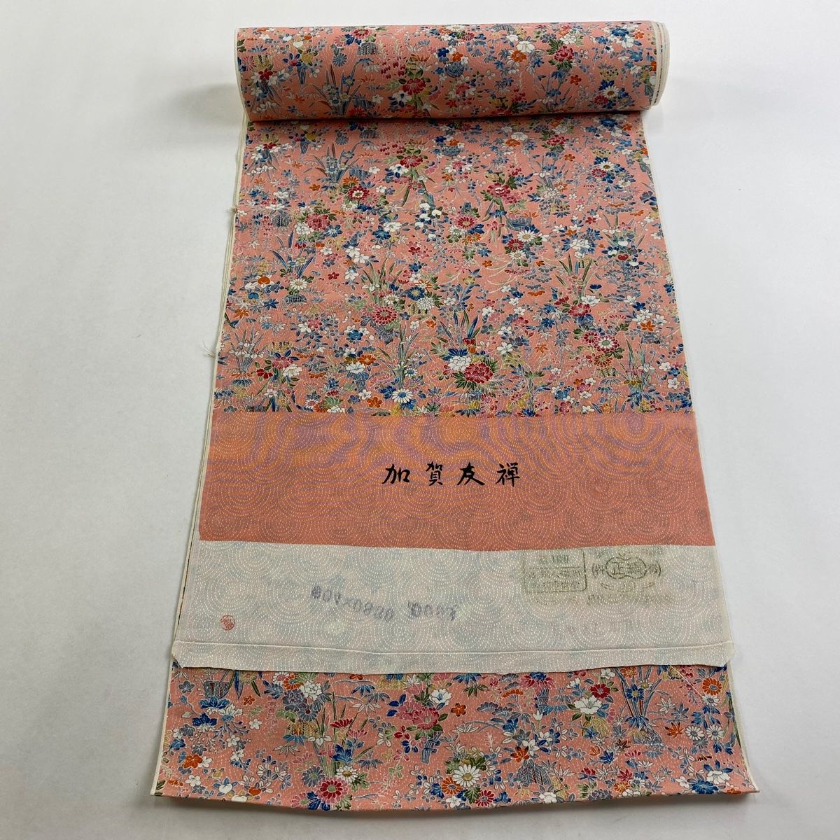 反物 秀品 小紋 加賀友禅 草花 ピンク 正絹