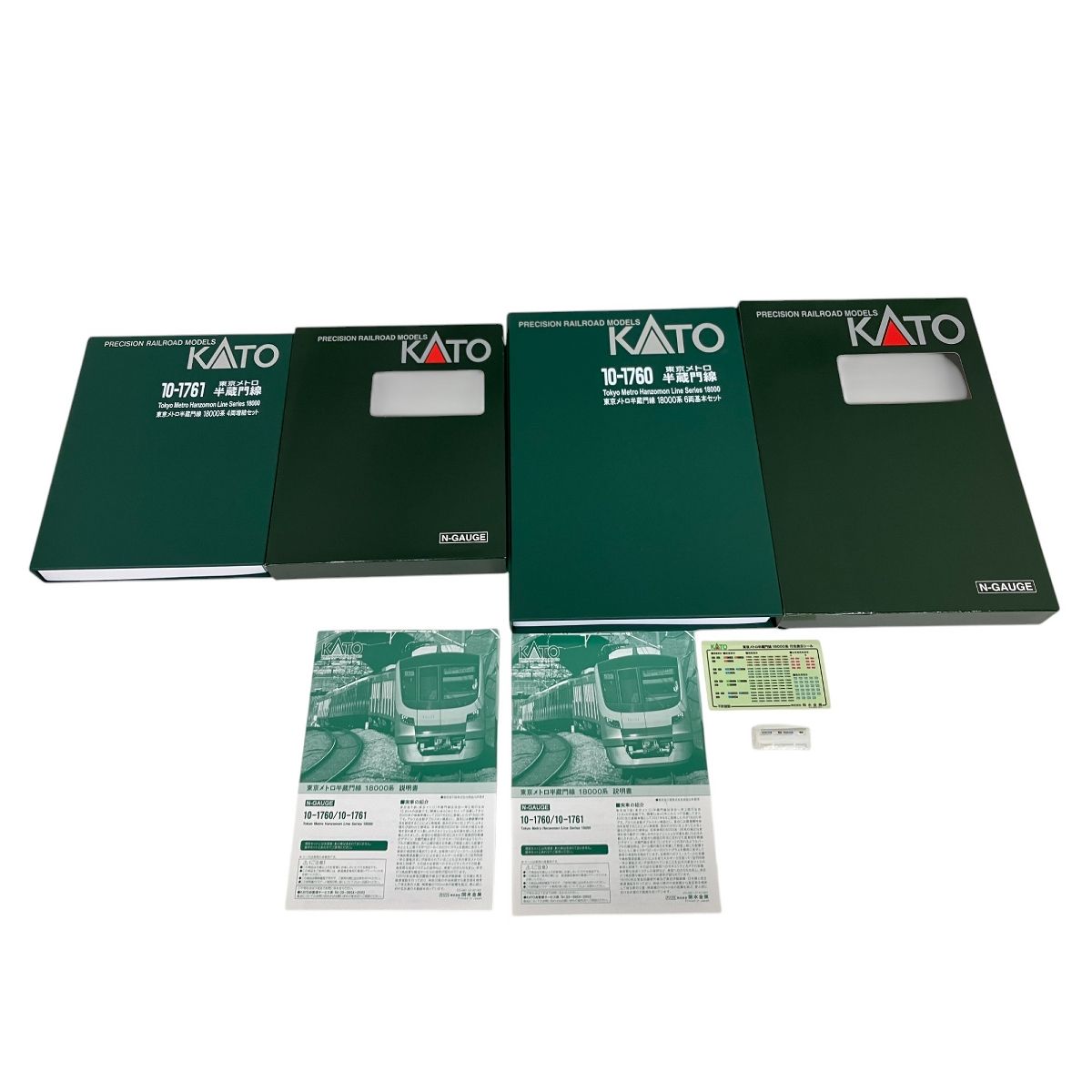 KATO 10-1760 10-1761 東京メトロ半蔵門線 18000系 基本+増結 10 KATO 10-1760 10-1761 東京メトロ半蔵門線 18000系 基本+増結 10