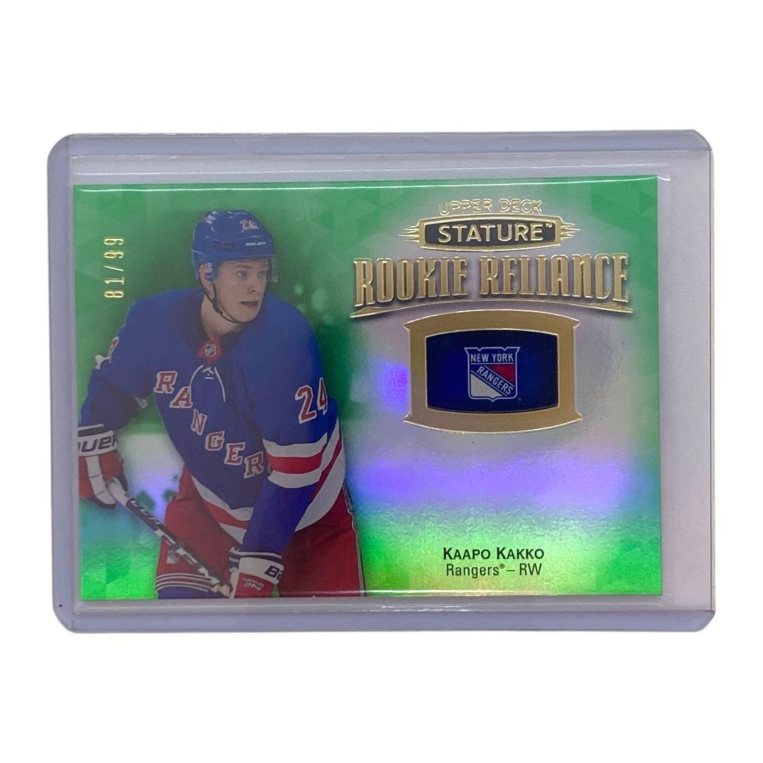 UPPER DECK NHLカード ICE MIKE LIUT HARTFORD WHALERS #GG-ML 送料無料 中古 IT1 UPPER DECK NHLカード ICE MIKE LIUT HARTFORD WHALERS #GG-ML