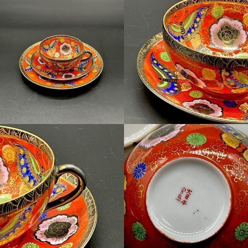 ティーセット カップ