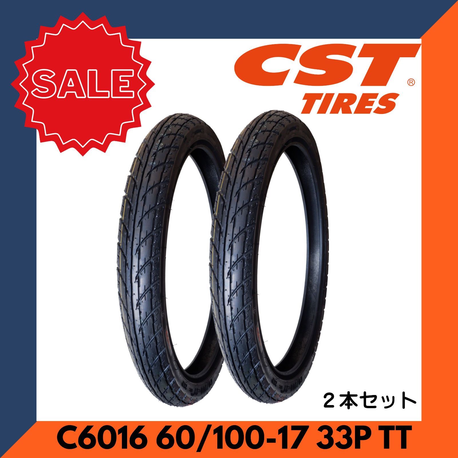 未使用 CSTタイヤ 2本セット C6016 60/100-17 33P TT 17インチ