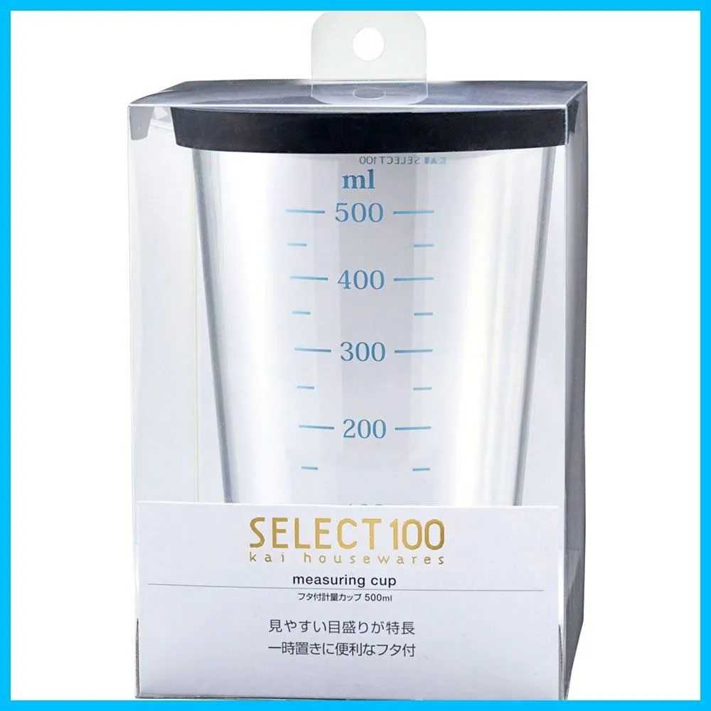 迅速発送】貝印 KAI フタ付 計量カップ 500ml SELECT100 DH3126