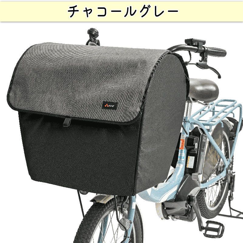 ペットインバスケットカバー ワイド