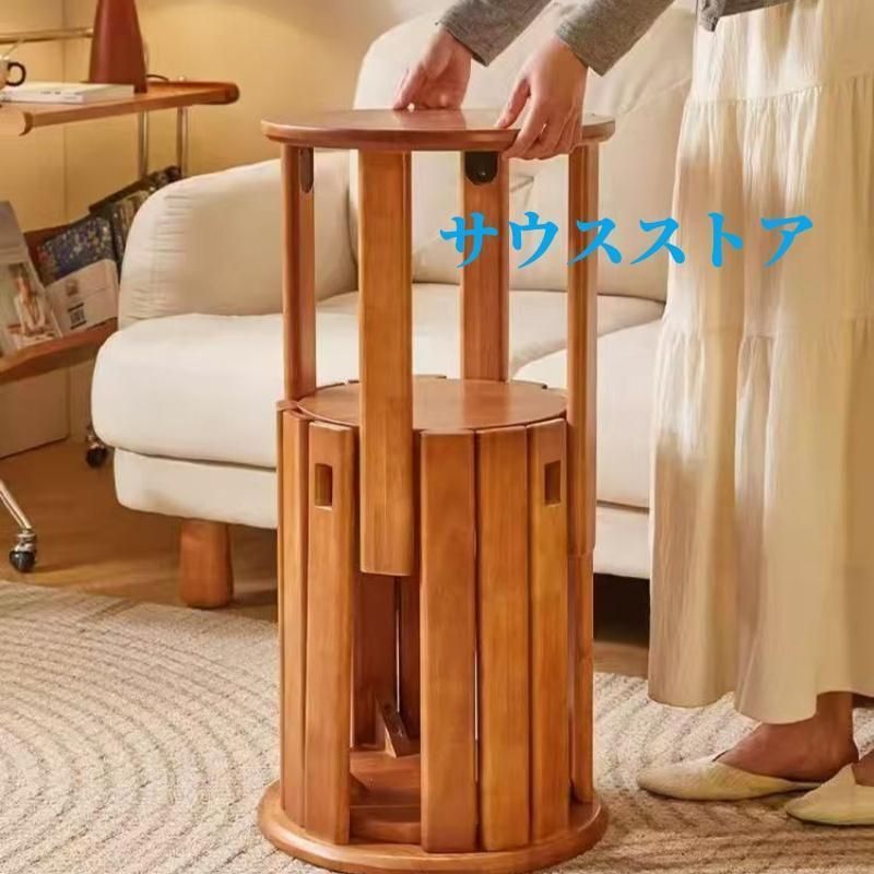 天然木 スタッキング