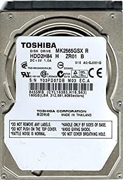 Toshiba MK2565GSX 250GB HDD2H84 H ZR01 B [並行輸入品] 中古】Toshiba MK2565GSX 250GB HDD2H84 H ZR01 B [並行輸入品] - メルカリ