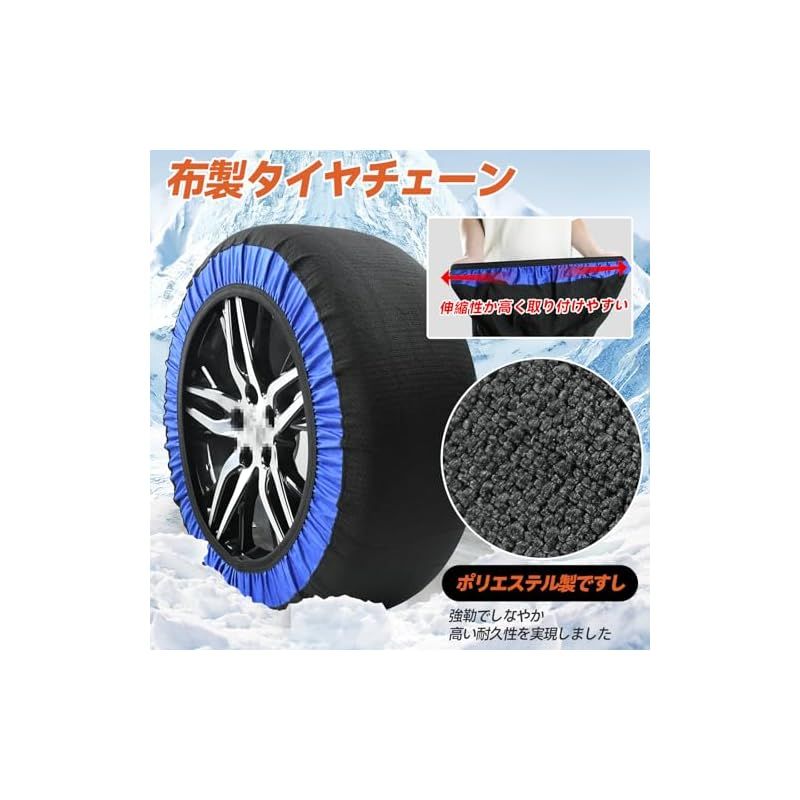 BIATHLON EF115 イージーフィットタイヤチューン 楽天市場】バイアス